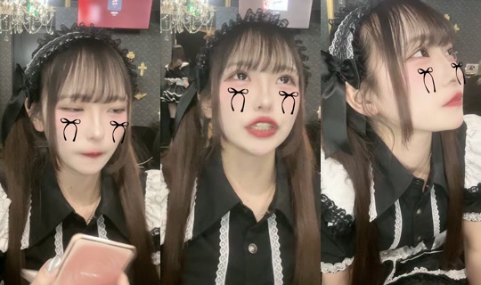 _nqmu's Stream - Jul 9, 2026, 12:52 PM