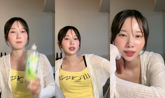 _o15__u의 방송 - 2026년 10월 16일 PM 1:58