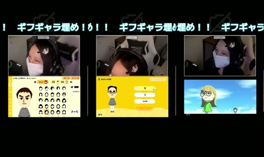 _omaril's Stream - Jul 15, 2026, 11:38 AM