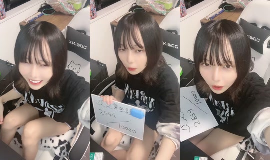 Stream ni _omaril - Hul 28, 2026, 10:29 AM