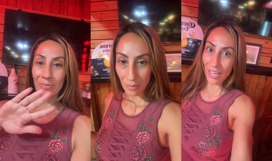 _shikiss's Stream - Jul 30, 2026, 12:59 AM