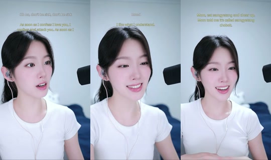 _soyu0024's Stream - Jul 15, 2026, 1:15 AM