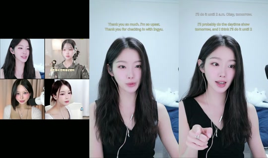 _soyu0024 Recorded on Jul 17, 2026, 12:47 AM