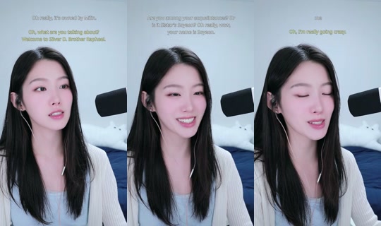 _soyu0024 Recorded on Jul 19, 2026, 10:54 AM