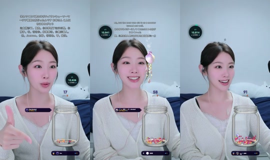 _soyu0024's Stream - Jul 24, 2026, 11:07 AM