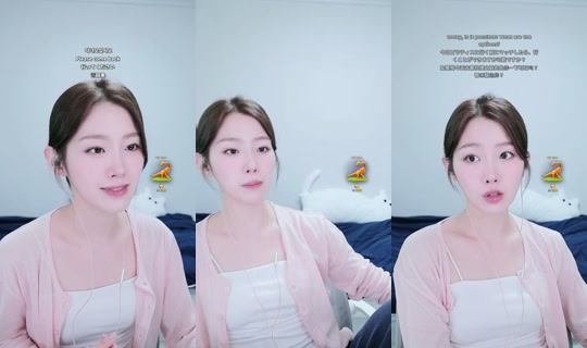 Stream ni _soyu0024 - Hul 28, 2026, 12:56 AM