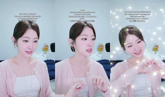Stream ni _soyu0024 - Hul 28, 2026, 1:47 AM
