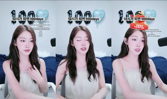 Stream de _soyu0024 – 7 août 2026, 13:10