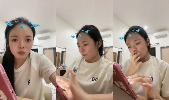 _supriya829's Stream - Jul 17, 2026, 12:53 PM