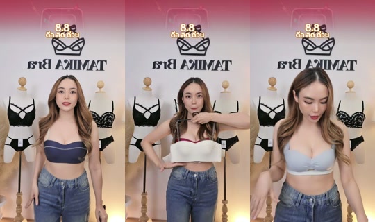 _tamika_shop's Stream - Aug 6, 2026, 10:21 AM