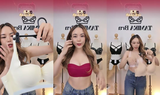_tamika_shop's Stream - Aug 7, 2026, 2:41 AM