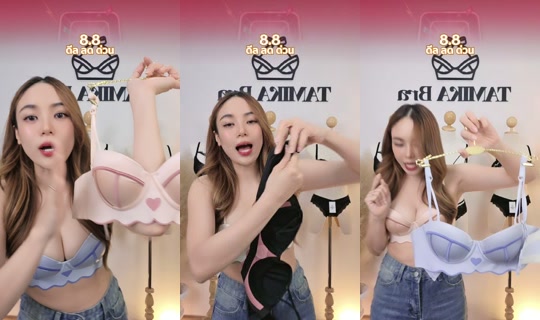 Stream ni _tamika_shop - Ago 8, 2026, 7:36 AM