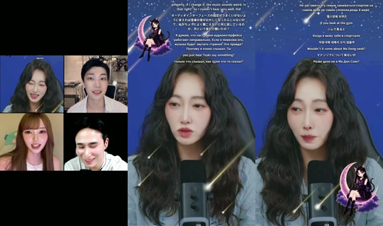 _tsuki0626's Stream - Jul 16, 2026, 6:09 AM