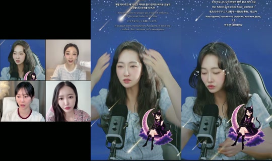 Stream ni _tsuki0626 - Hul 21, 2026, 1:48 AM