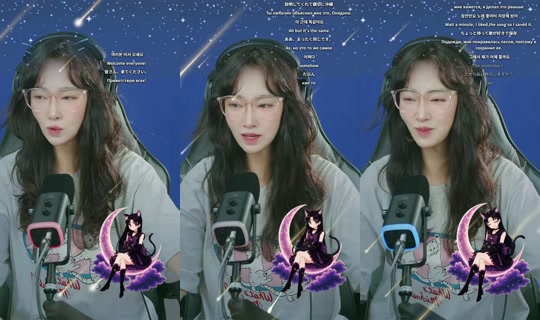 Stream ni _tsuki0626 - Hul 21, 2026, 11:32 PM