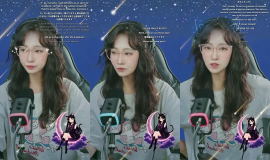 Stream ni _tsuki0626 - Hul 22, 2026, 1:15 AM
