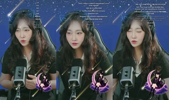 _tsuki0626's Stream - Jul 23, 2026, 11:20 PM