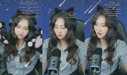 _tsuki0626 Yayını - 25 Tem 2026 11:13