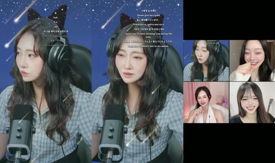 _tsuki0626 Yayını - 25 Tem 2026 12:24