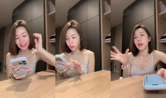 _whan_jeab's Stream - Jul 22, 2026, 4:43 PM