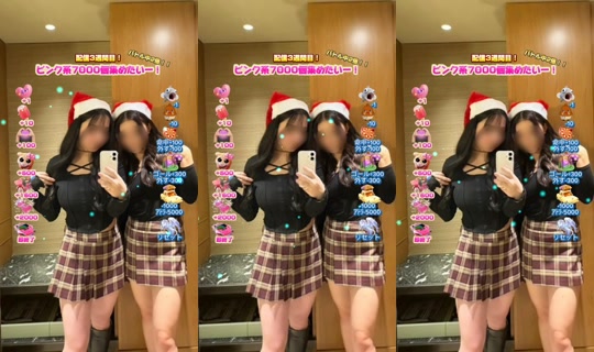 _yanayana1333's Stream - Jul 18, 2026, 2:18 PM