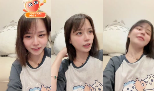 _yu_8_8's Stream - Aug 11, 2026, 12:56 PM