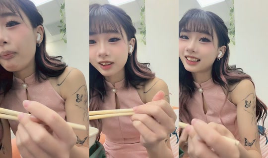 _ziting.94's Stream - Jul 12, 2026, 9:46 AM