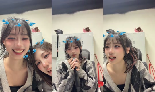 _ziting.94's Stream - Jul 15, 2026, 7:09 PM