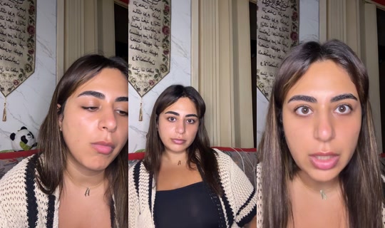 a.yafi27's Stream - Aug 31, 2026, 12:04 AM
