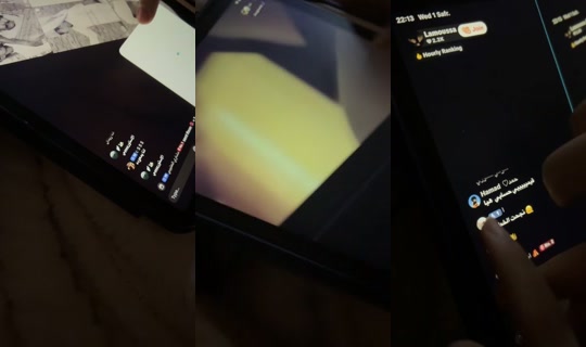 aaa_92000's Stream - Jul 15, 2026, 7:07 PM