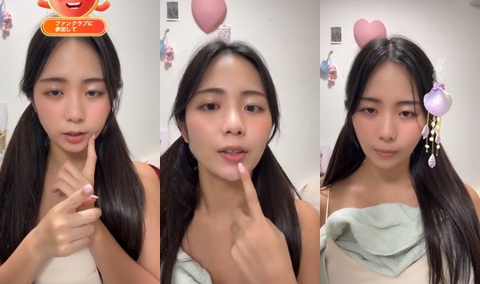aaaa_ayaaa's Stream - Jul 21, 2026, 12:56 PM