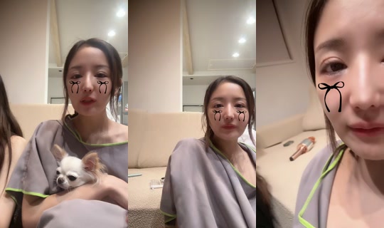 aaaachanmaru's Stream - Jul 13, 2026, 2:07 PM