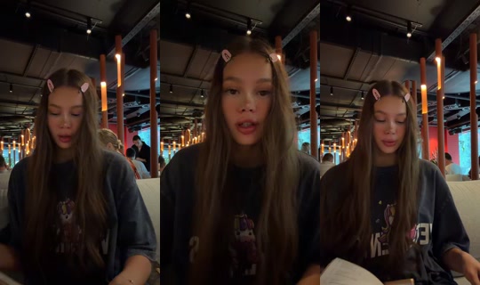 aalooeee's Stream - Jul 26, 2026, 1:02 PM