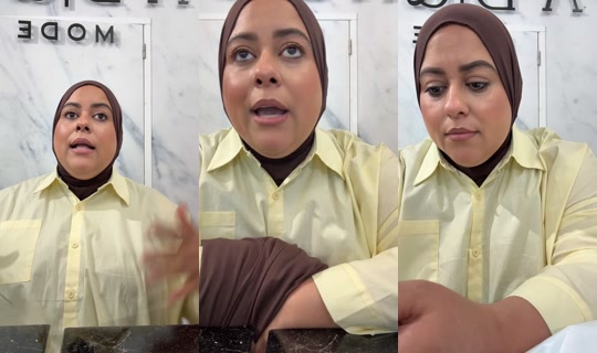 abenamode's Stream - Jul 14, 2026, 11:04 AM