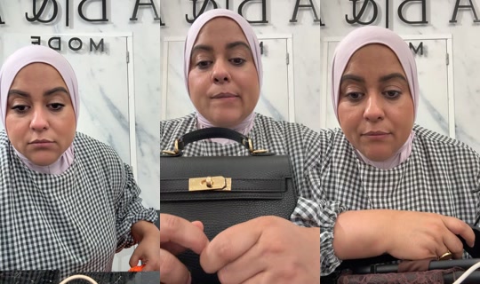 abenamode's Stream - Jul 19, 2026, 8:31 PM