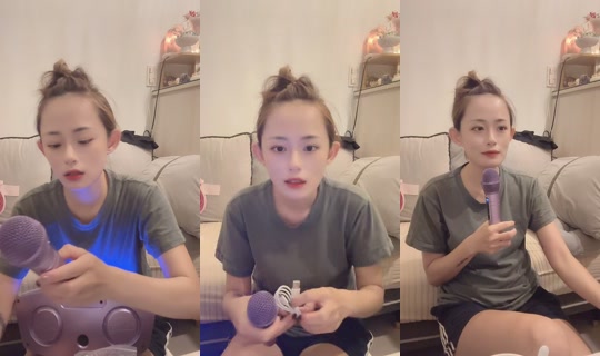 abigail.qi's Stream - Jul 25, 2026, 11:56 AM