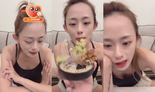 abigail.qi's Stream - Aug 7, 2026, 9:55 AM