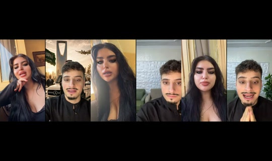 abiro__2001's Stream - Jul 30, 2026, 4:06 PM