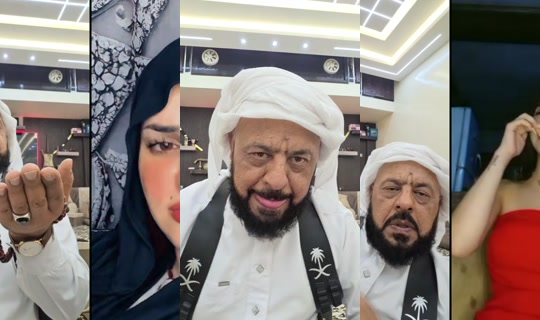 abu3ashera988's Stream - Jul 22, 2026, 11:05 PM