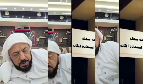 abu3ashera988's Stream - Jul 24, 2026, 12:35 AM
