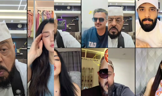 abu3ashera988's Stream - Aug 5, 2026, 11:19 PM