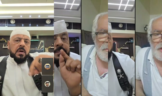abu3ashera988's Stream - Aug 6, 2026, 8:20 PM