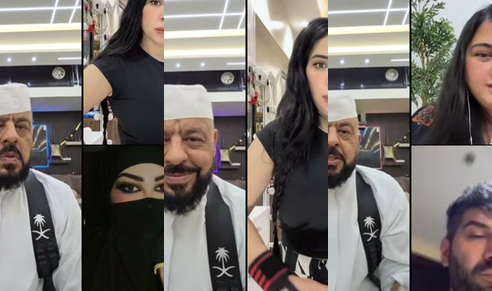 abu3ashera988's Stream - Aug 7, 2026, 7:14 PM