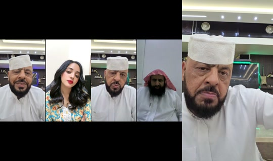 abu3ashera988's Stream - Oct 8, 2026, 8:26 PM