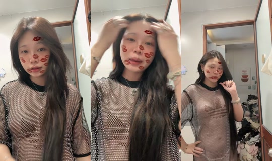 accphuelina's Stream - Aug 10, 2026, 5:12 AM