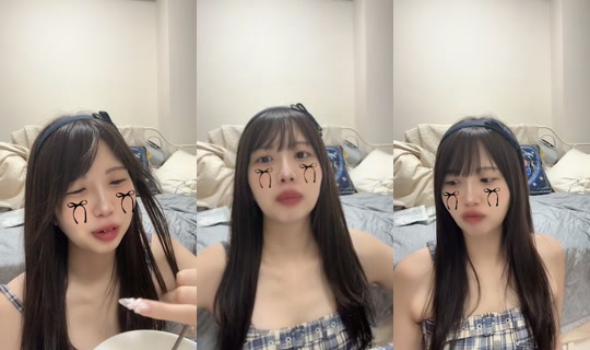 achan__035's Stream - Jul 24, 2026, 5:48 AM