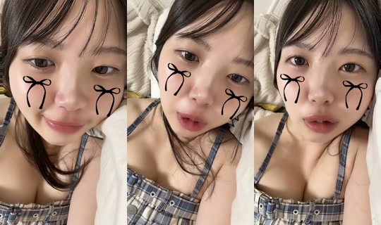 achan__035's Stream - Jul 24, 2026, 7:59 AM