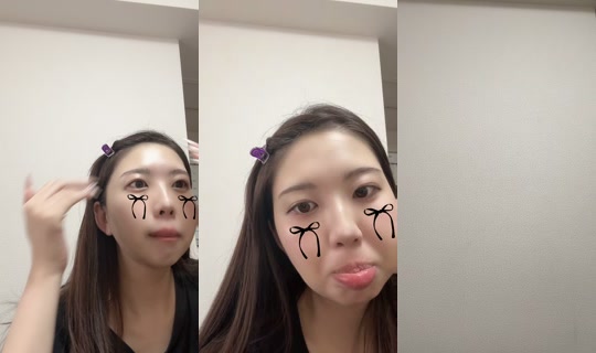 achan__035's Stream - Aug 10, 2026, 11:16 PM