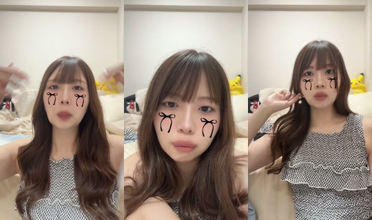 achan__035's Stream - Aug 23, 2026, 6:30 AM