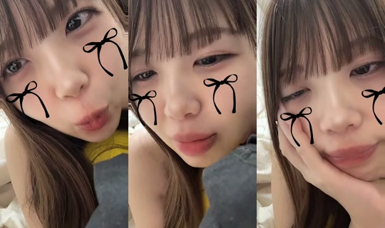 Stream von achan__035 – 25. Aug. 2026, 14:26